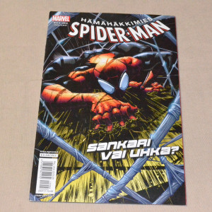 Hämähäkkimies 06 - 2015